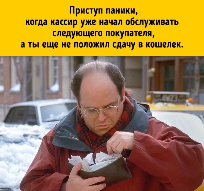 17 речей, які робить кожен, але не зізнається в цьому
