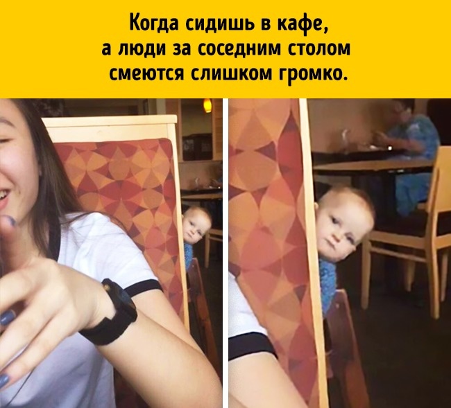 17 речей, які робить кожен, але не зізнається в цьому