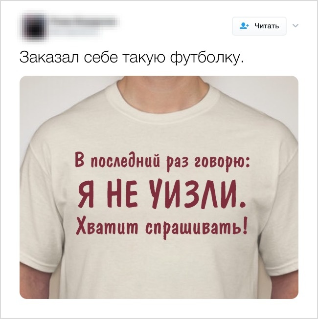 17 ситуацій, які знайомі всім рудоволосим людям