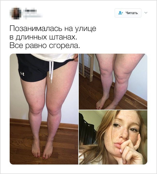 17 ситуацій, які знайомі всім рудоволосим людям