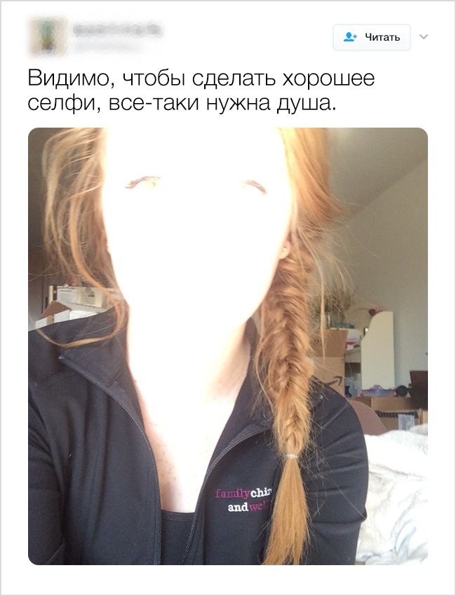 17 ситуацій, які знайомі всім рудоволосим людям