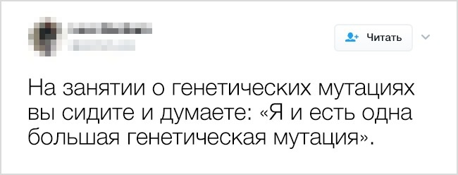 17 ситуацій, які знайомі всім рудоволосим людям