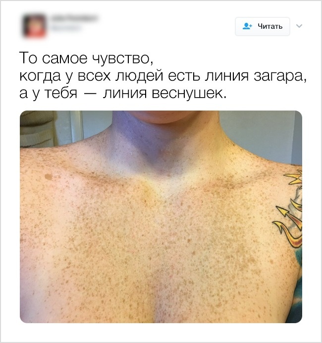 17 ситуацій, які знайомі всім рудоволосим людям