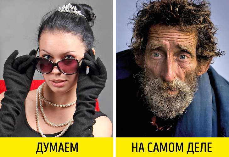 17 слів і виразів, які видадуть безграмотного людини з головою