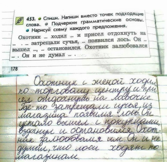 17 записок від дітей, яких навчали завжди говорити правду
