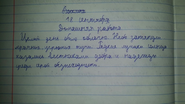 17 записок від дітей, яких навчали завжди говорити правду