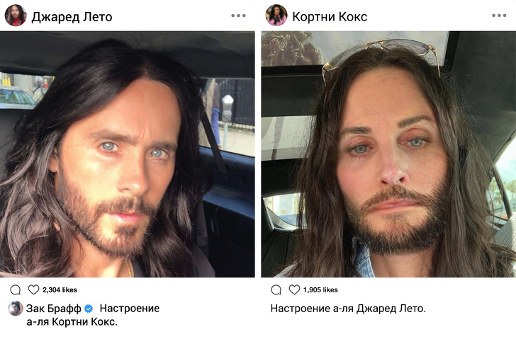 17 знаменитостей, які за жартами в кишеню не лізуть