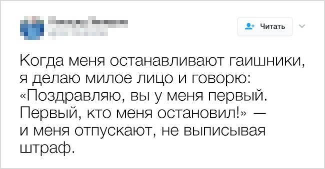 18 дивних, але геніальних порад, якими поділилися інтернет-користувачі