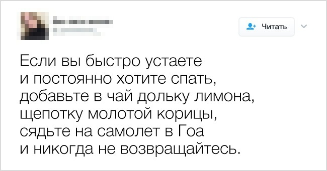 18 дивних, але геніальних порад, якими поділилися інтернет-користувачі