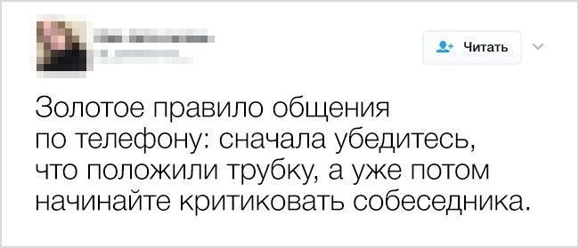 18 дивних, але геніальних порад, якими поділилися інтернет-користувачі