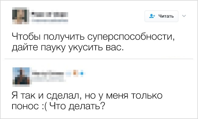 18 дивних, але геніальних порад, якими поділилися інтернет-користувачі