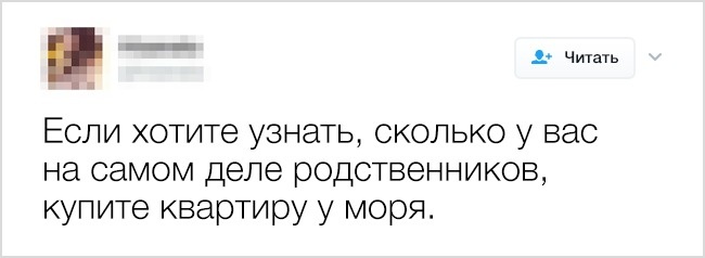 18 дивних, але геніальних порад, якими поділилися інтернет-користувачі