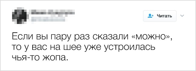 18 дивних, але геніальних порад, якими поділилися інтернет-користувачі