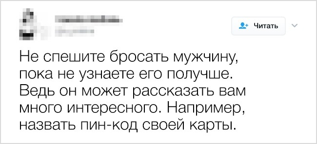 18 дивних, але геніальних порад, якими поділилися інтернет-користувачі