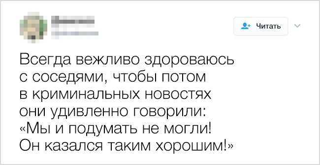 18 дивних, але геніальних порад, якими поділилися інтернет-користувачі