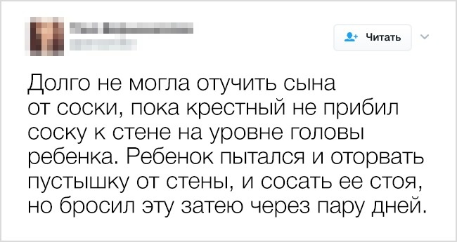 18 дивних, але геніальних порад, якими поділилися інтернет-користувачі