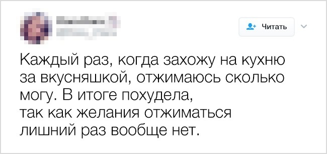 18 дивних, але геніальних порад, якими поділилися інтернет-користувачі