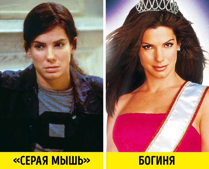 18 кліше зі світу кіно, які доведуть, що сценаристи мало тямлять в нашій з вами життя