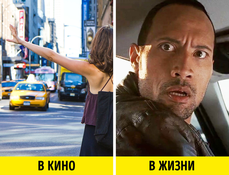 18 кліше зі світу кіно, які доведуть, що сценаристи мало тямлять в нашій з вами життя