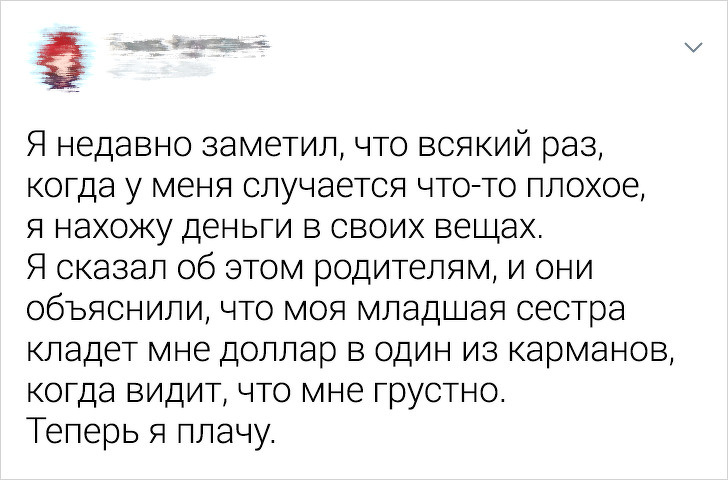 18 користувачів мережі поділилися самими «незручними» історіями з сімейних архівів