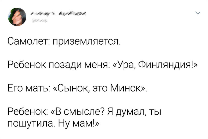 18 користувачів мережі поділилися самими «незручними» історіями з сімейних архівів