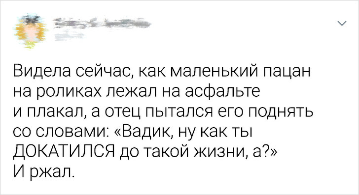 18 користувачів мережі поділилися самими «незручними» історіями з сімейних архівів