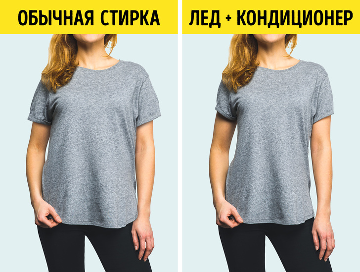 18 невеликих хитрощів на кожен день, які зроблять життя простіше