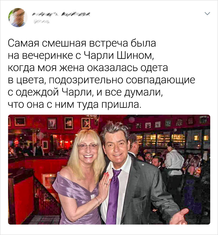 18 осіб розповіли про зустрічі з зірками, які вони хотіли б забути, як страшний сон