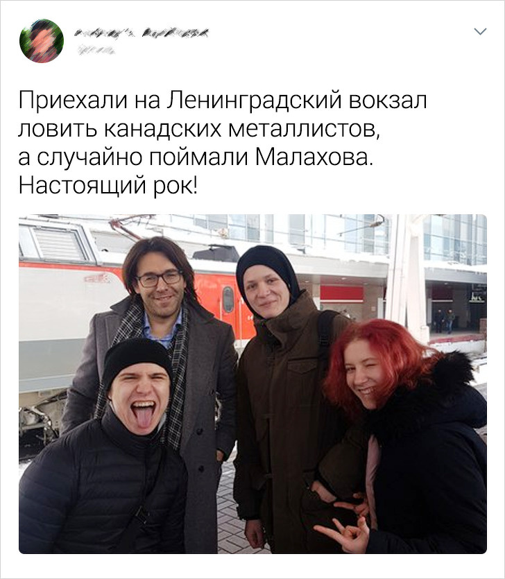 18 осіб розповіли про зустрічі з зірками, які вони хотіли б забути, як страшний сон