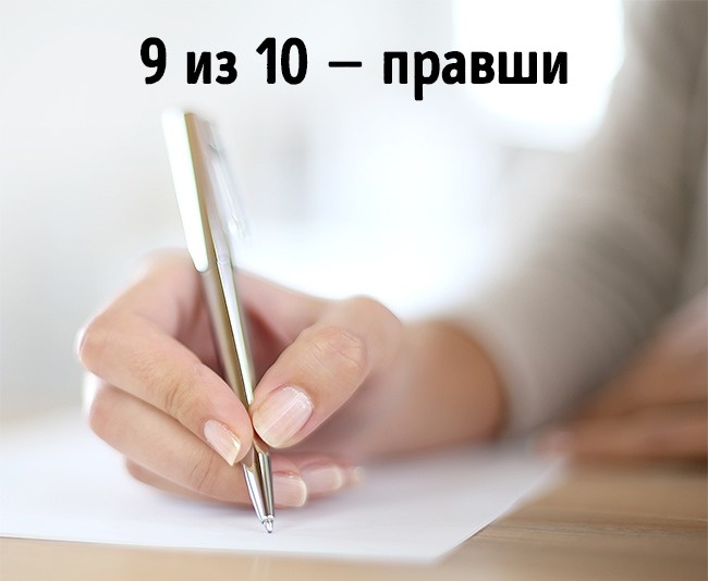 18 питань, на які наука досі не знайшла відповідей