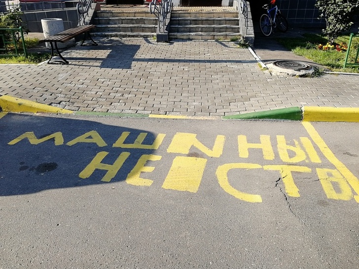 18 працівників, які коли-небудь обов’язково викладуться на 100 %, от тільки не сьогодні