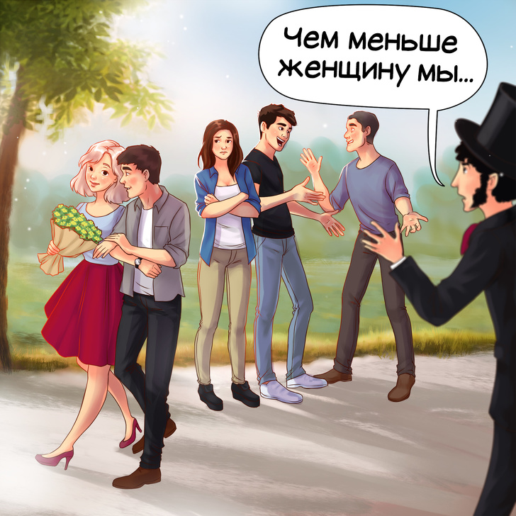18 продовжень відомих фраз, які були вирвані з контексту (Тепер всі забули їх первісний зміст)
