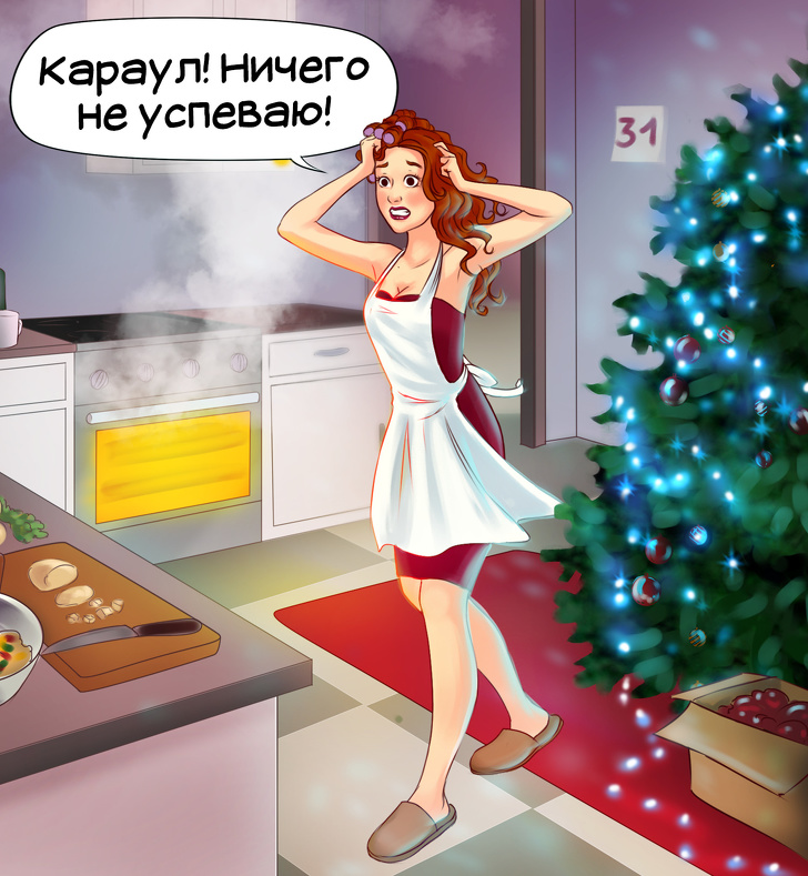 18 продовжень відомих фраз, які були вирвані з контексту (Тепер всі забули їх первісний зміст)