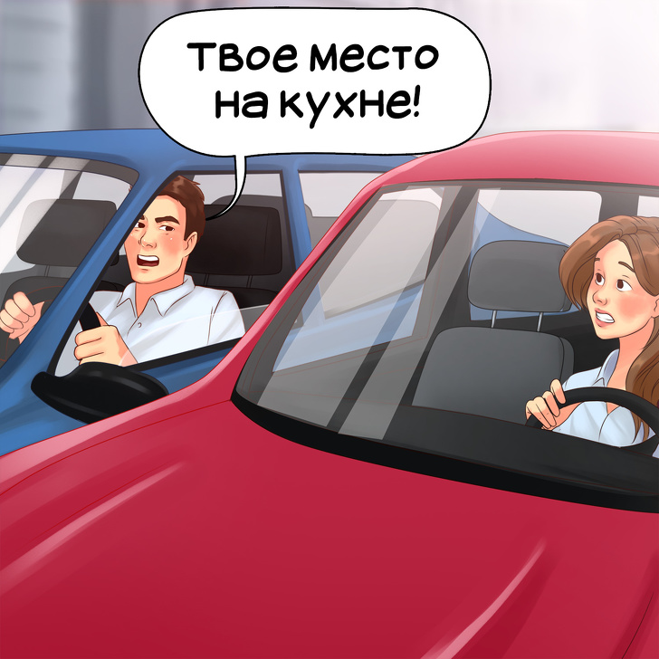 18 продовжень відомих фраз, які були вирвані з контексту (Тепер всі забули їх первісний зміст)