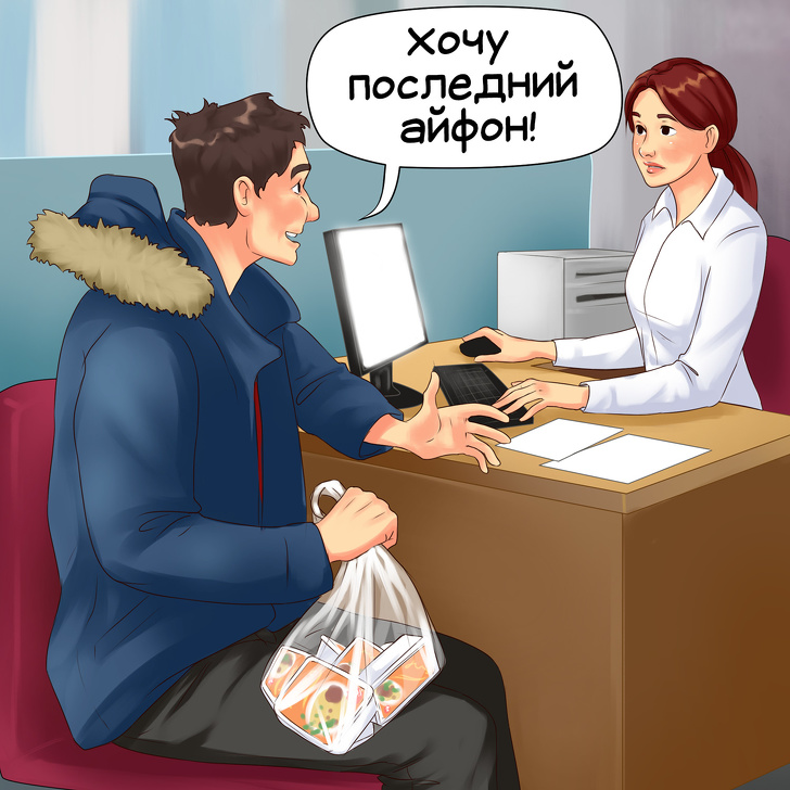 18 продовжень відомих фраз, які були вирвані з контексту (Тепер всі забули їх первісний зміст)