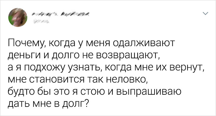 18 ситуацій, коли занадто багато питань і жодної відповіді