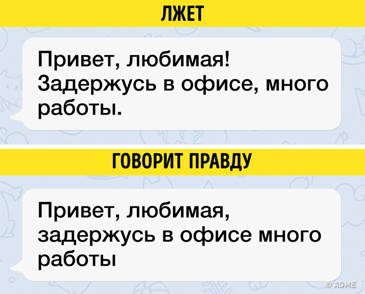 19 доказів того, що людство здатне знайти відповіді на будь-які питання