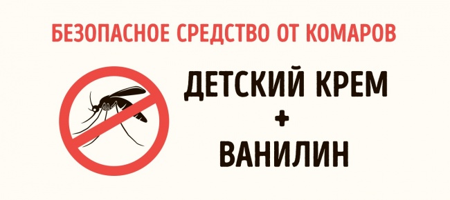 19 геніальних хитрощів для тих, хто збирається в дорогу