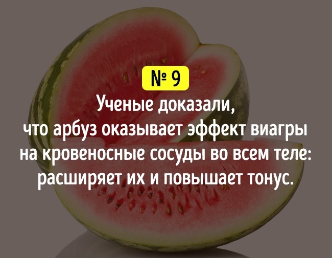 19 хитрощів на всі випадки життя, які зроблять вас краще