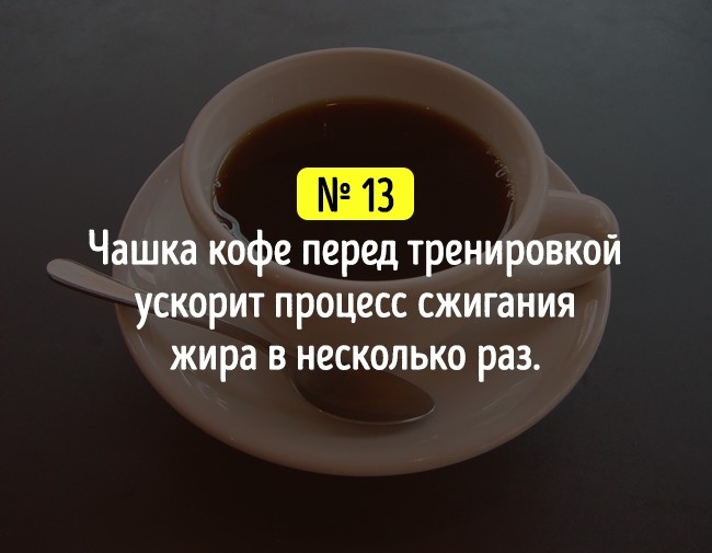 19 хитрощів на всі випадки життя, які зроблять вас краще
