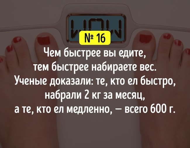 19 хитрощів на всі випадки життя, які зроблять вас краще