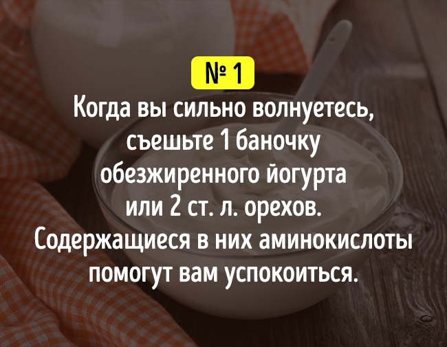 19 хитрощів на всі випадки життя, які зроблять вас краще