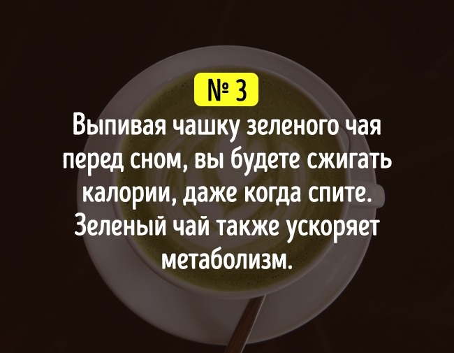19 хитрощів на всі випадки життя, які зроблять вас краще