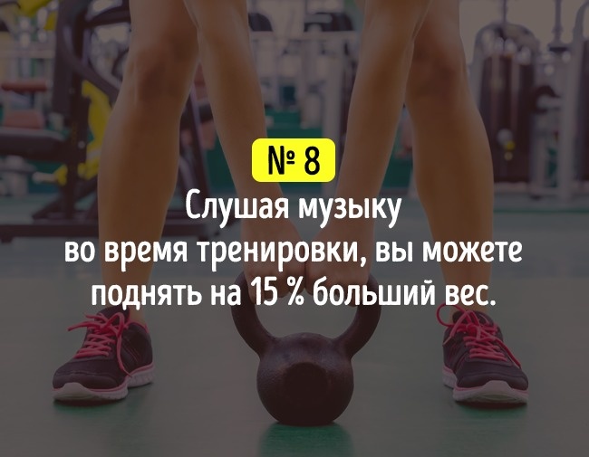 19 хитрощів на всі випадки життя, які зроблять вас краще
