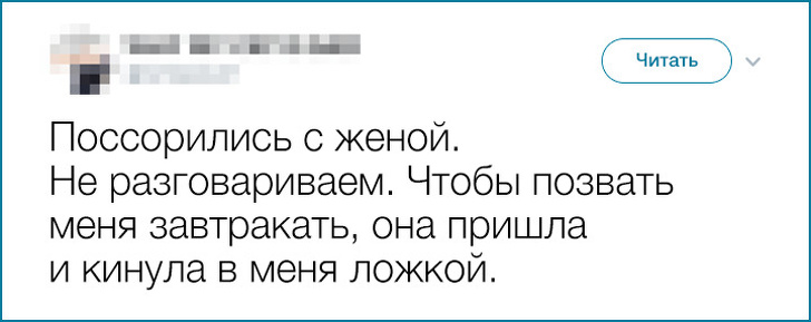19 іронічних твітів про тонкощі сімейного життя