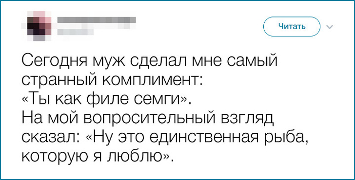 19 іронічних твітів про тонкощі сімейного життя