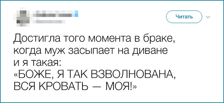 19 іронічних твітів про тонкощі сімейного життя