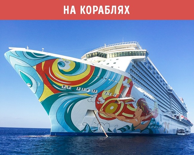 19 секретних сигналів і позначень, які можна зустріти всюди