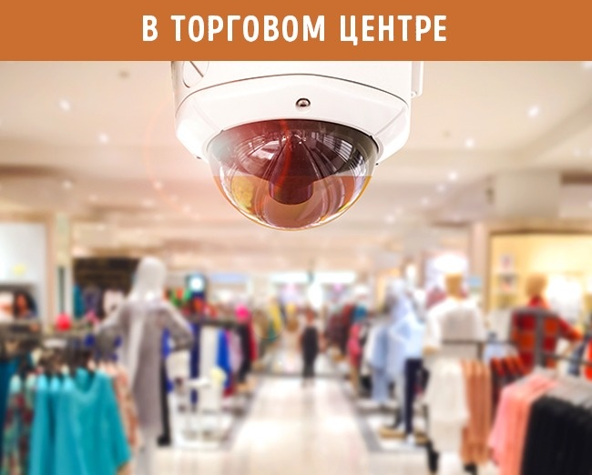 19 секретних сигналів і позначень, які можна зустріти всюди