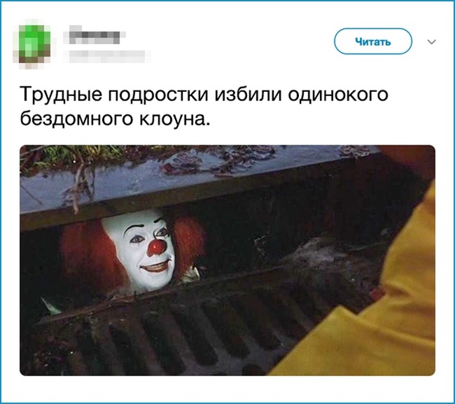 19 веселих твітів від циніків, які зрозуміли всю суть відомих фільмів